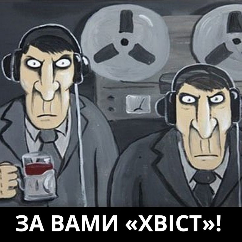Мошенничество с банкоматом