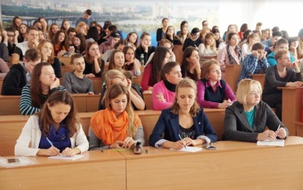 Студенты на лекции